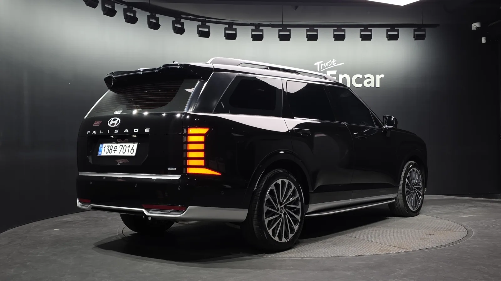 2026 Hyundai Palisade