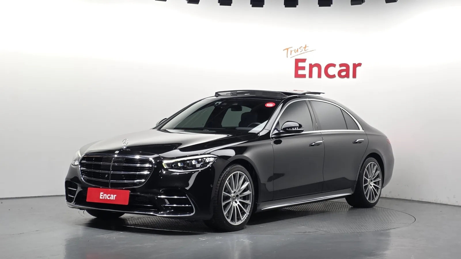 2021 Mercedes-Benz S-Class