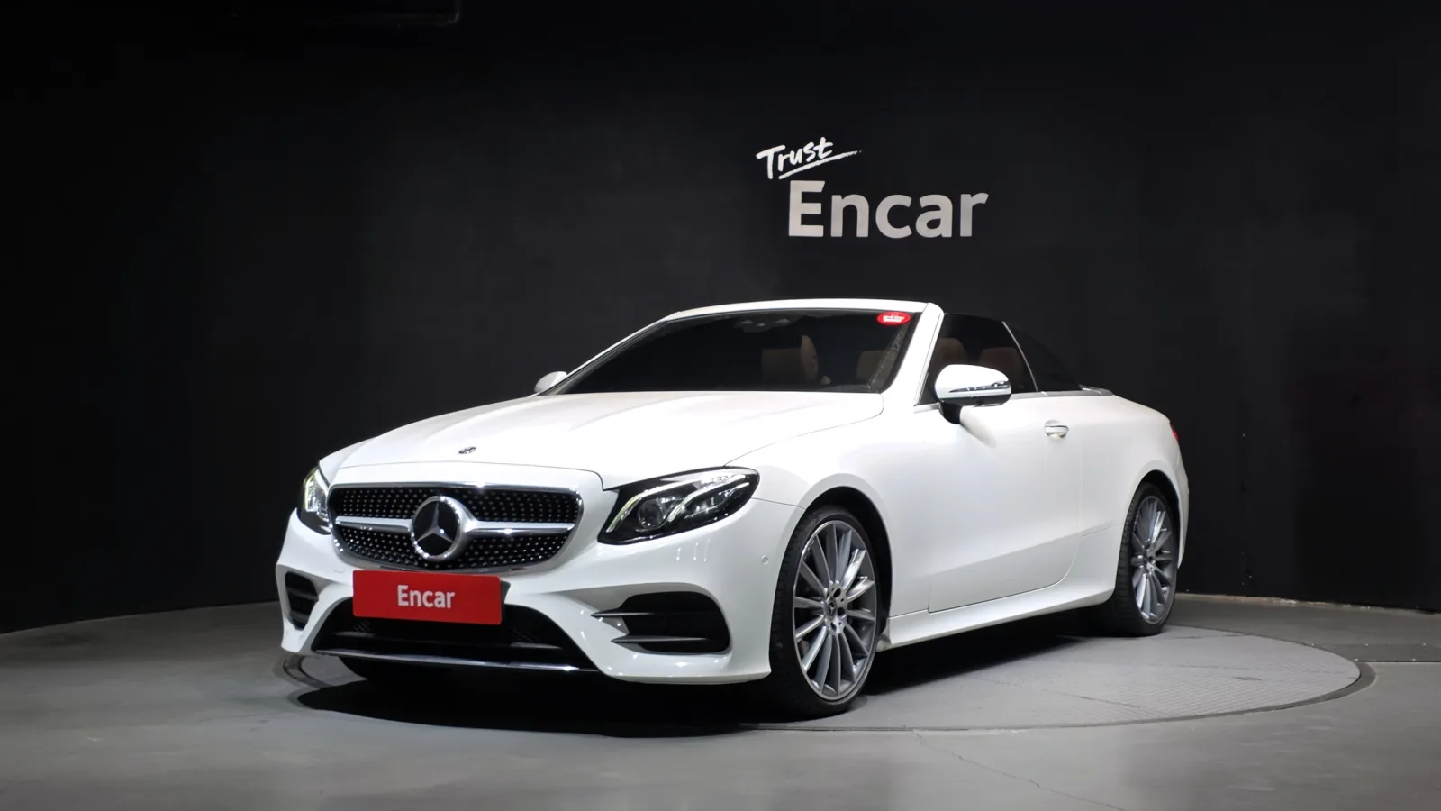 2020 Mercedes-Benz E-Class