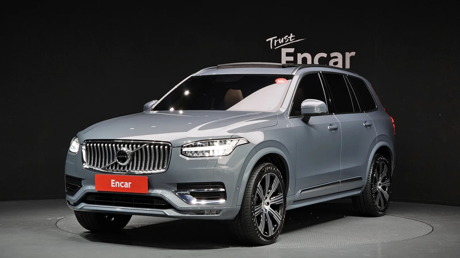 2021 Volvo XC90