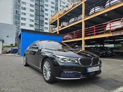 2016 BMW 7-Series