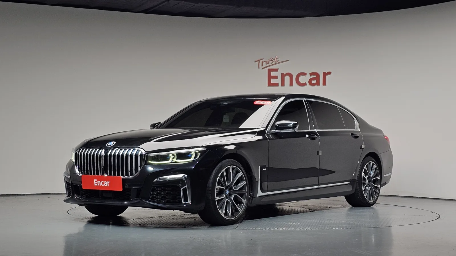 2022 BMW 7-Series