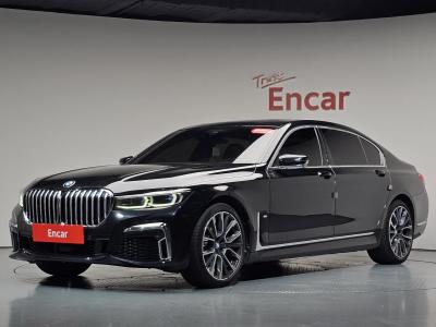 2022 BMW 7-Series