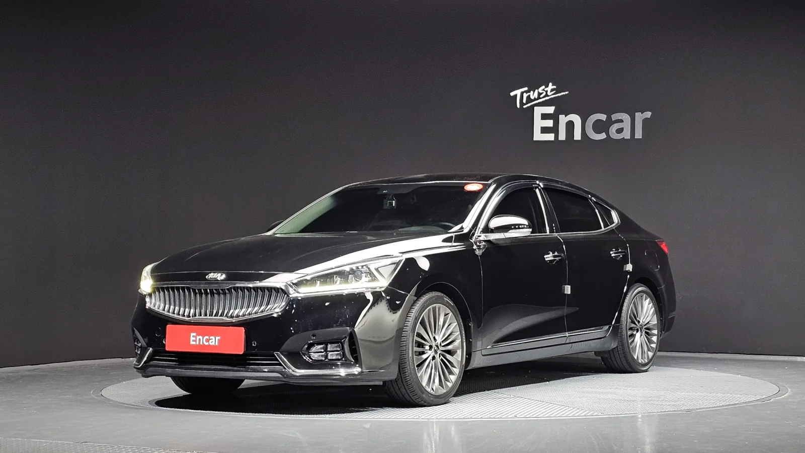 2017 Kia K7