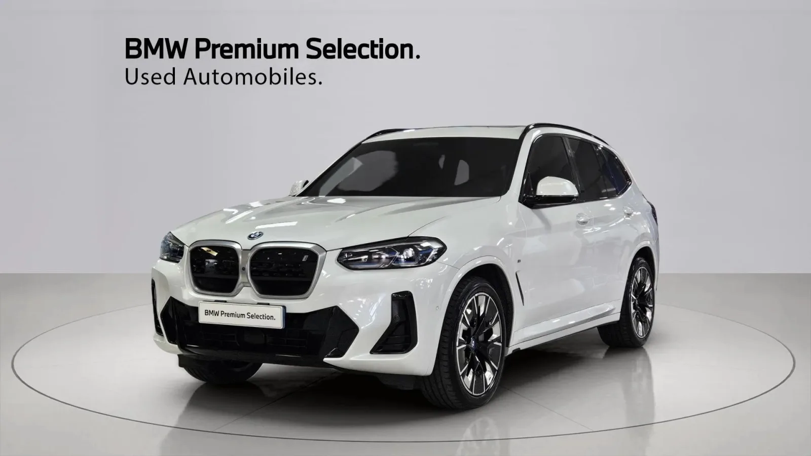 2023 BMW iX3