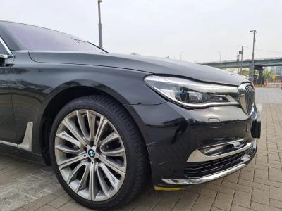 2016 BMW 7-Series