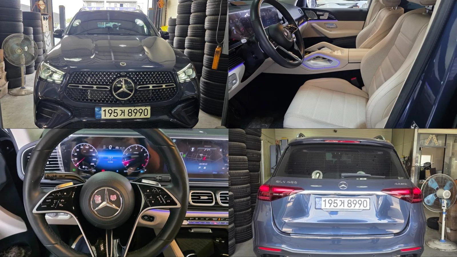 2023 Mercedes-Benz GLE-Class