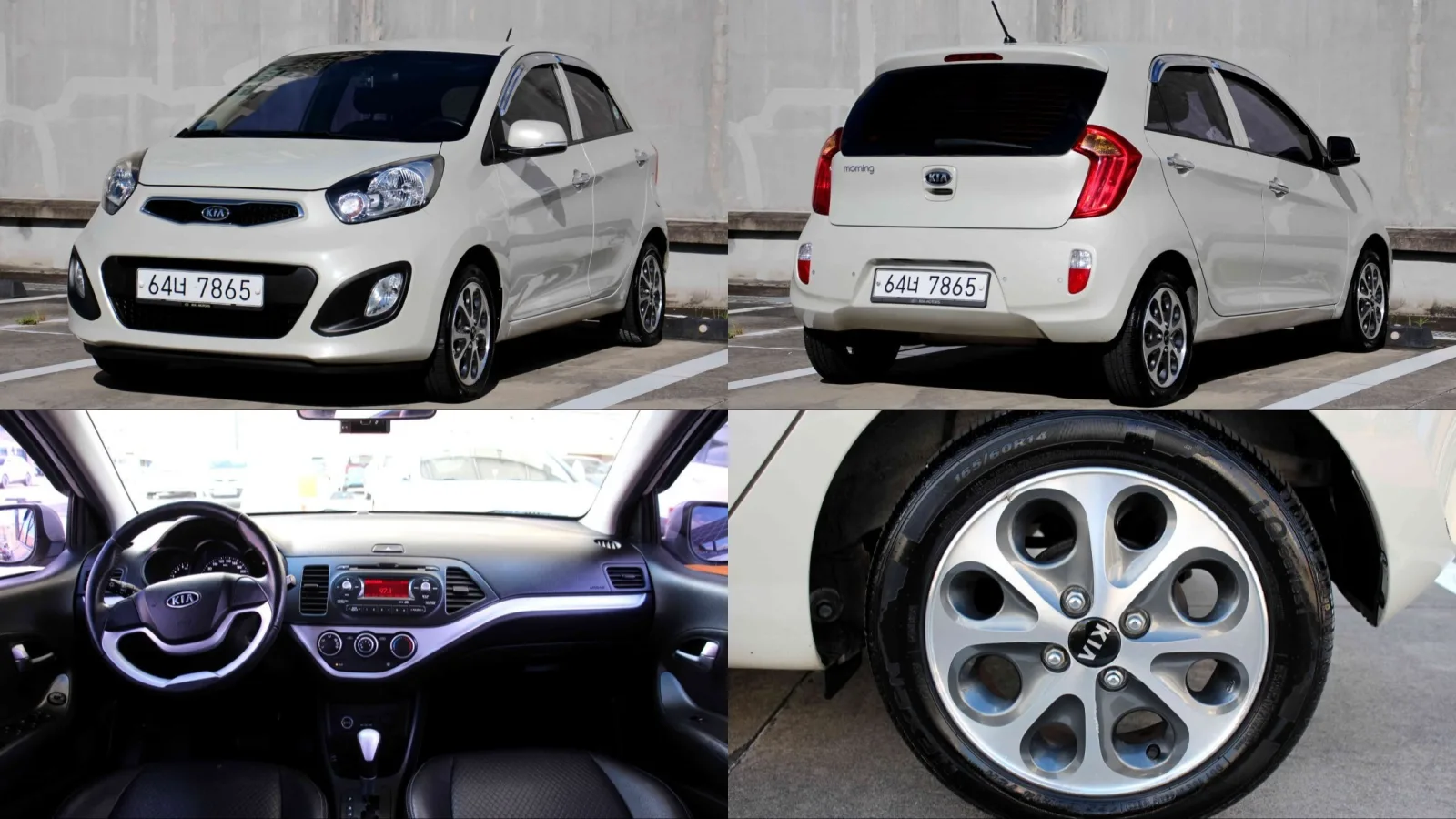 2012 Kia Picanto