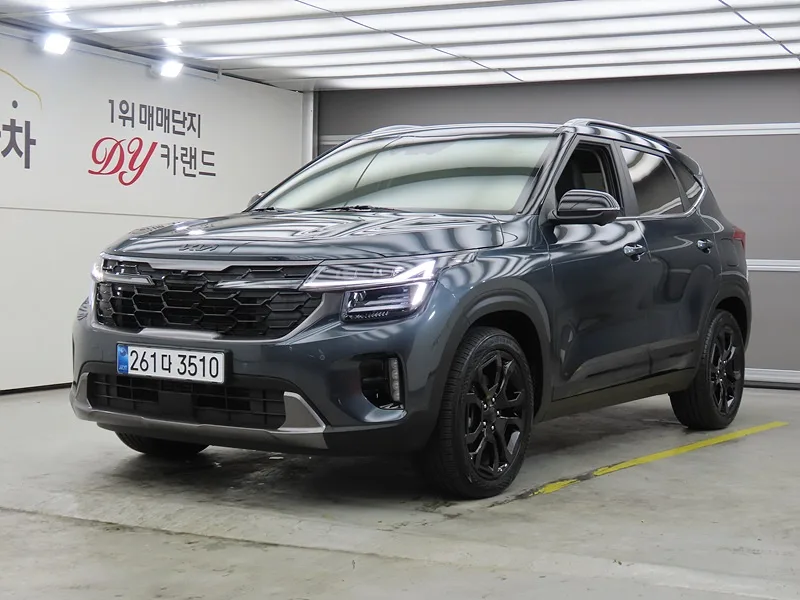 2026 Kia Seltos