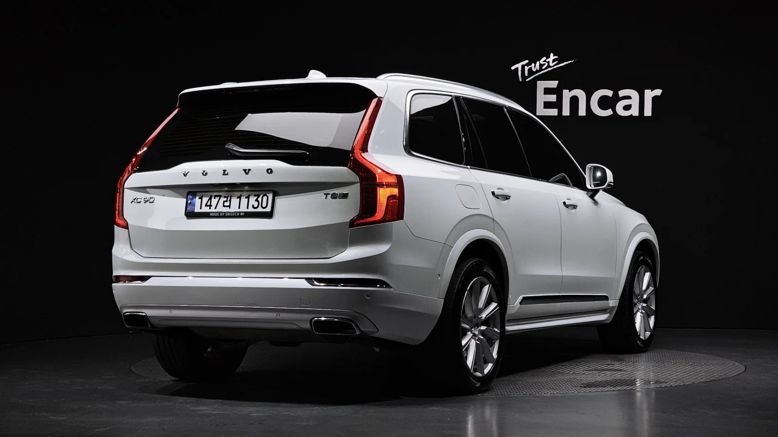 2019 Volvo XC90
