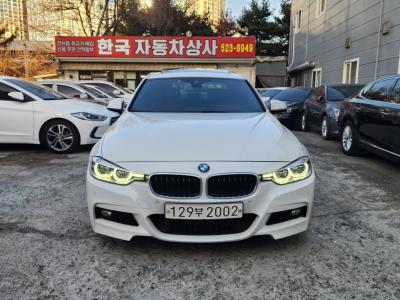 2017 BMW 3-Series