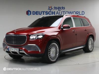 2023 Mercedes-Benz GLS-Class