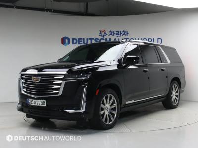 2021 Cadillac Escalade