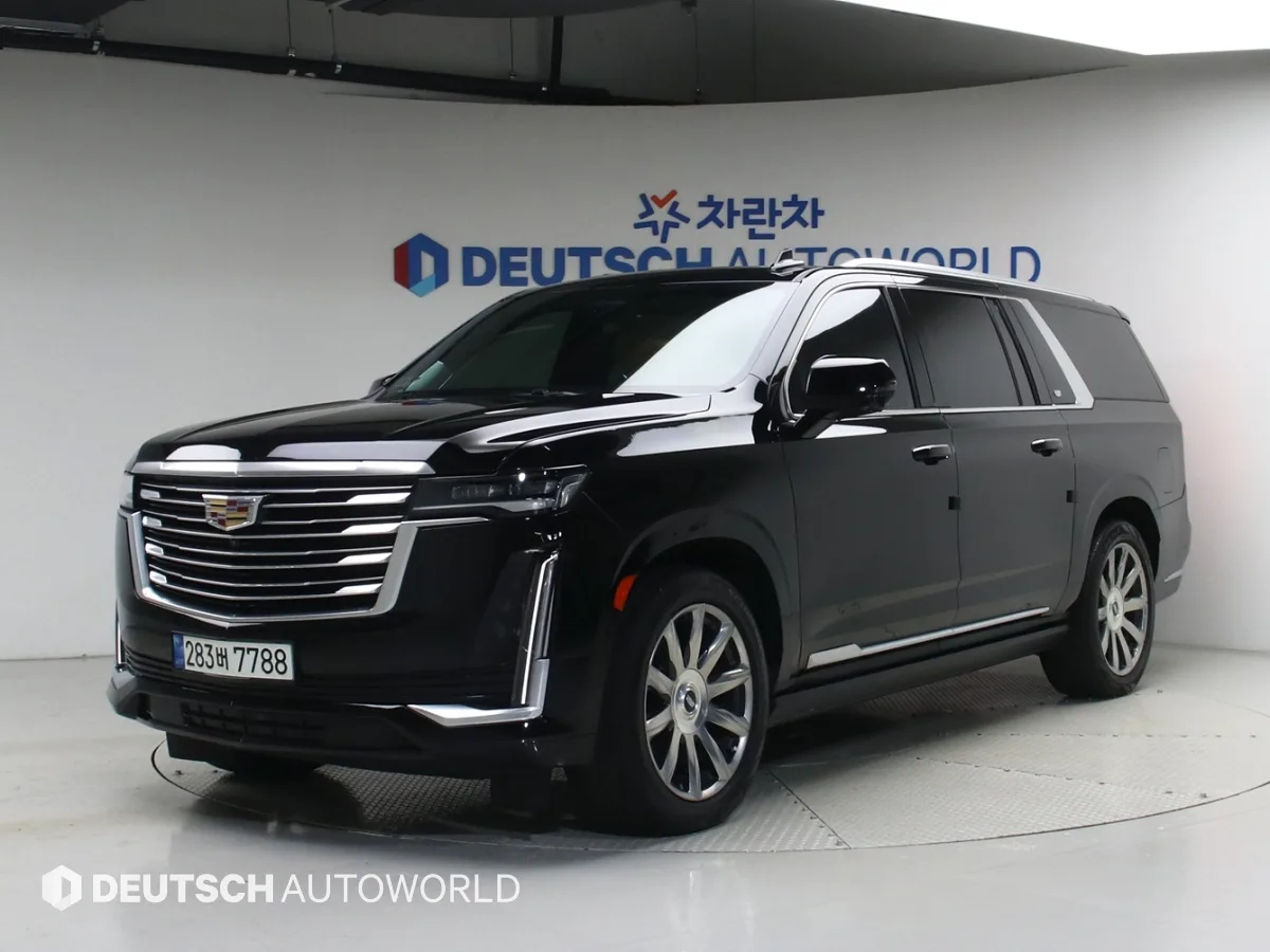 2021 Cadillac Escalade