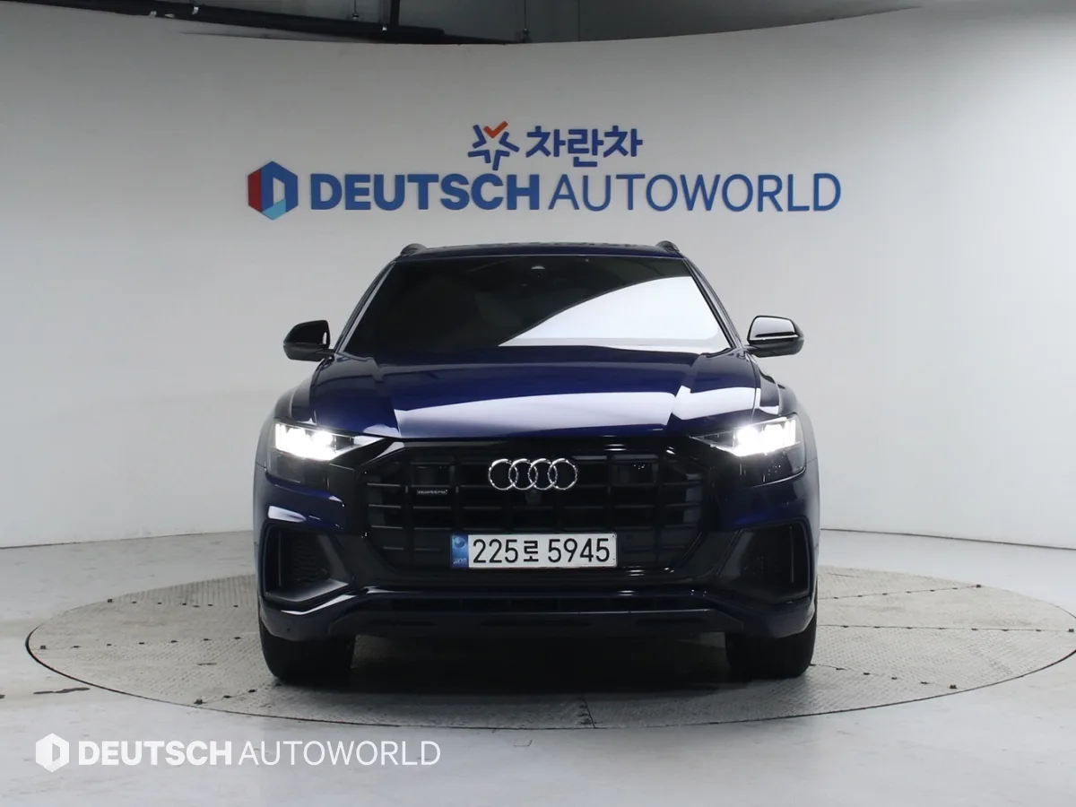 2021 Audi Q8