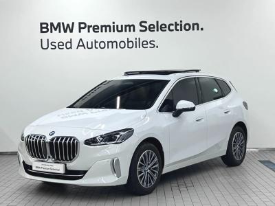 2025 BMW 2-Series