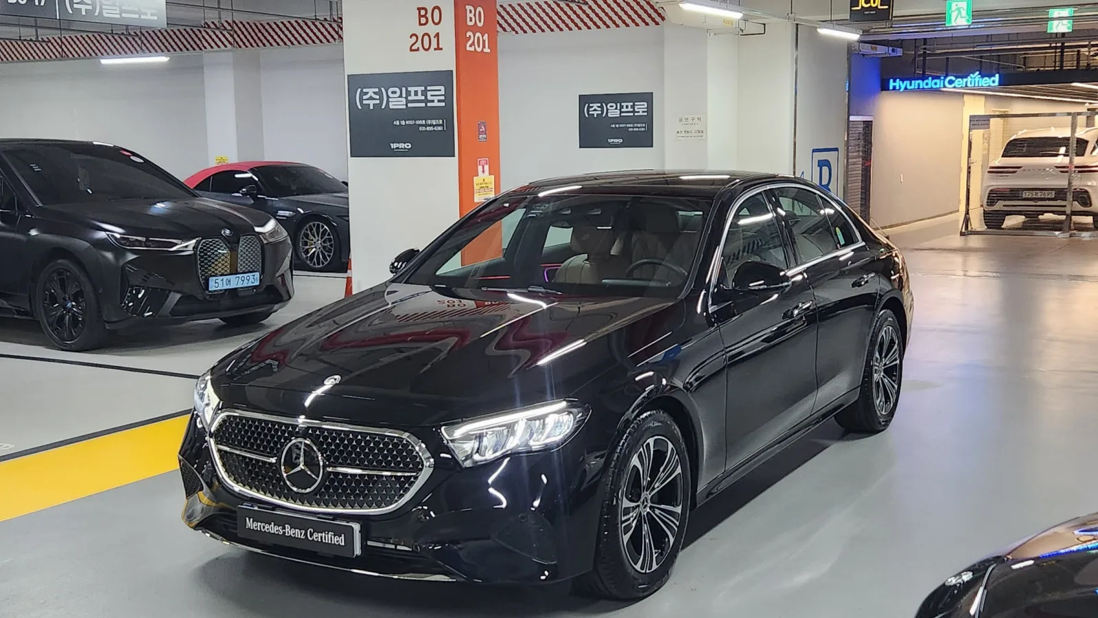 2026 Mercedes-Benz E-Class