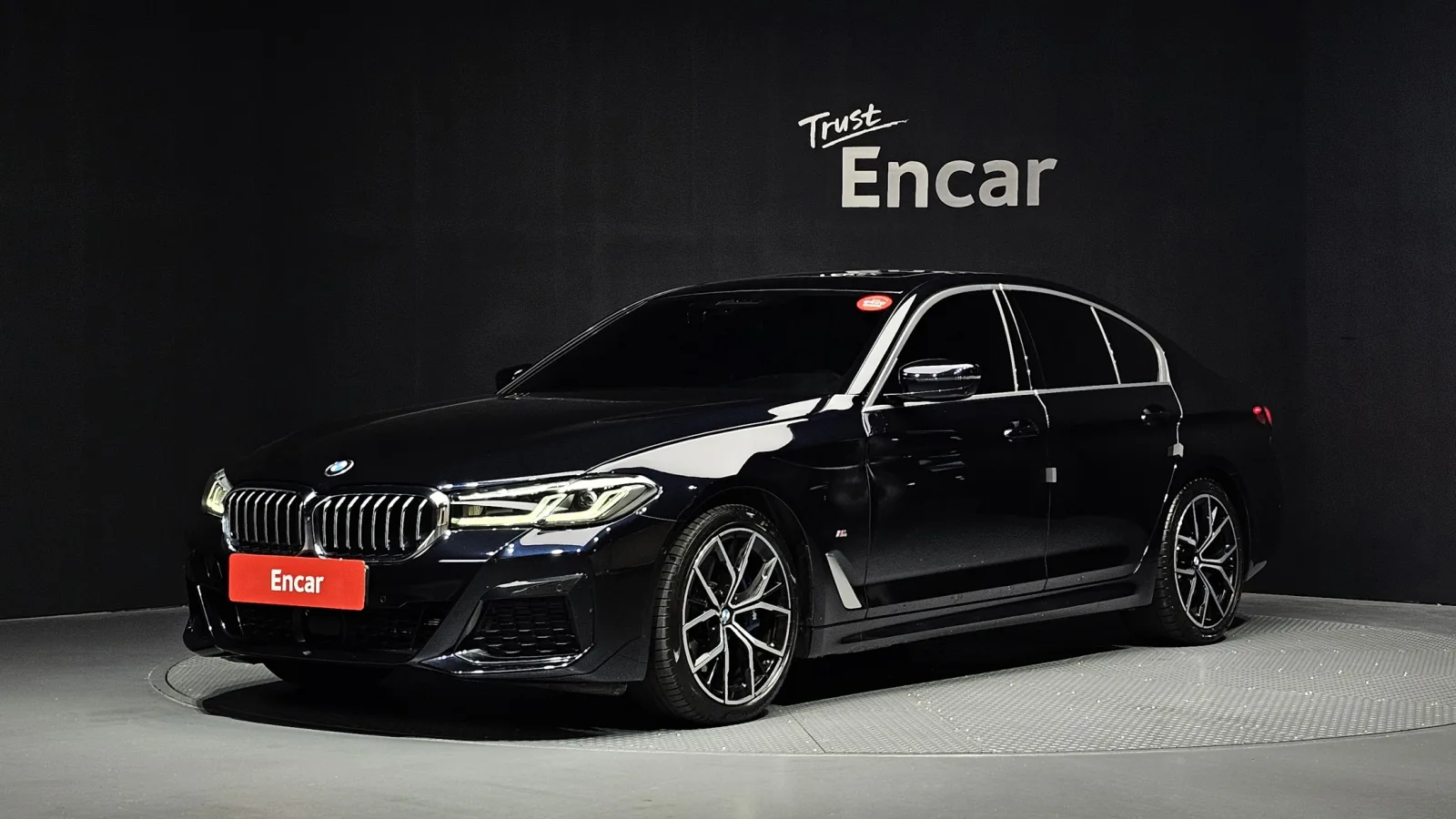 2021 BMW 5-Series