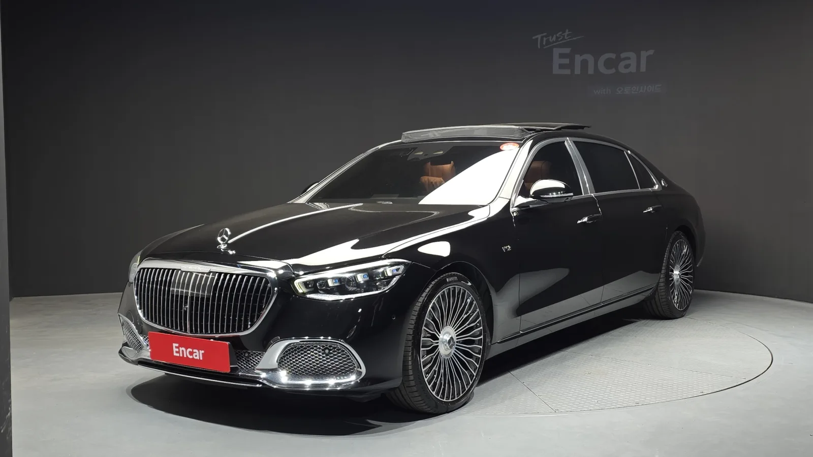2023 Mercedes-Benz S-Class