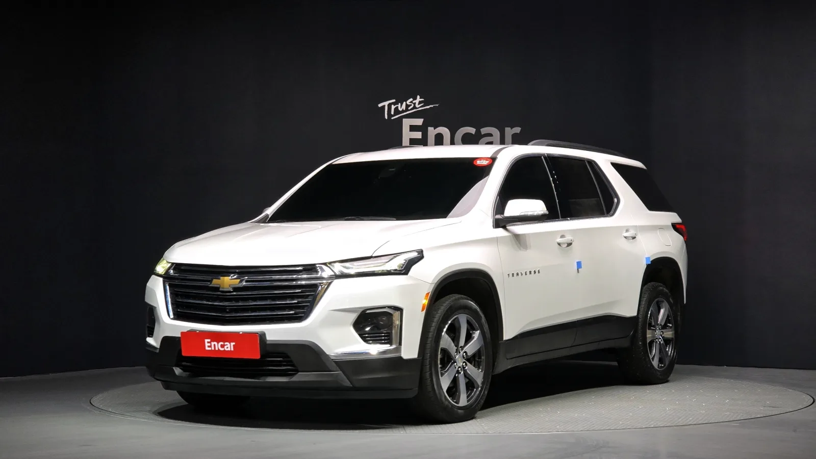 2023 Chevrolet Traverse