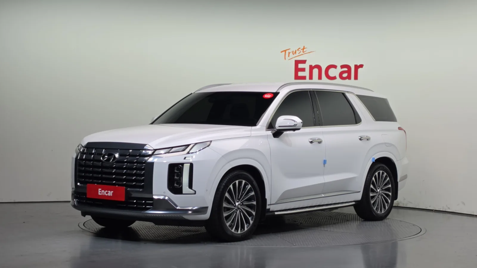 2023 Hyundai Palisade