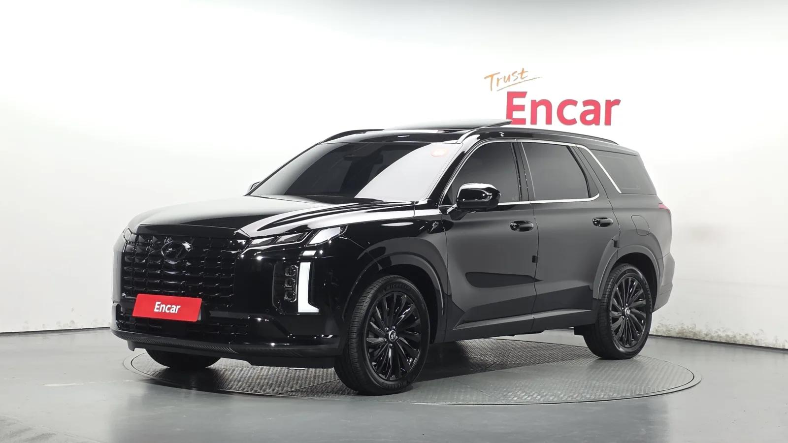 2024 Hyundai Palisade
