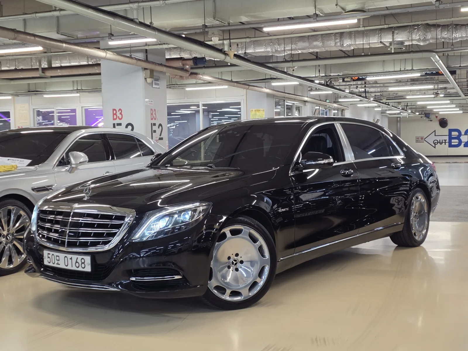 2016 Mercedes-Benz S-Class
