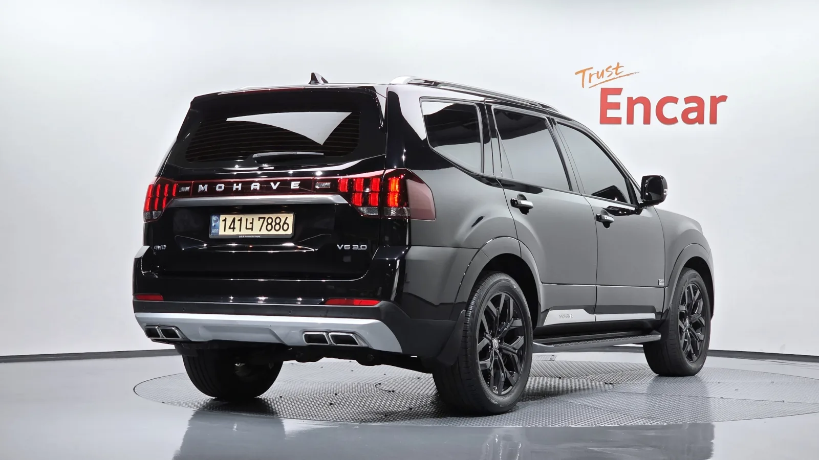 2021 Kia Mohave