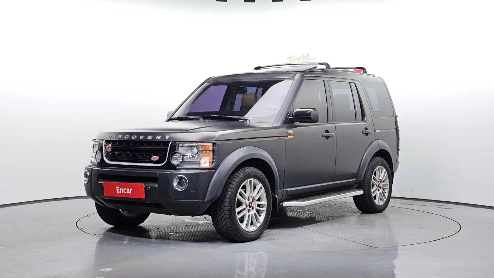 2006 Land Rover Discovery