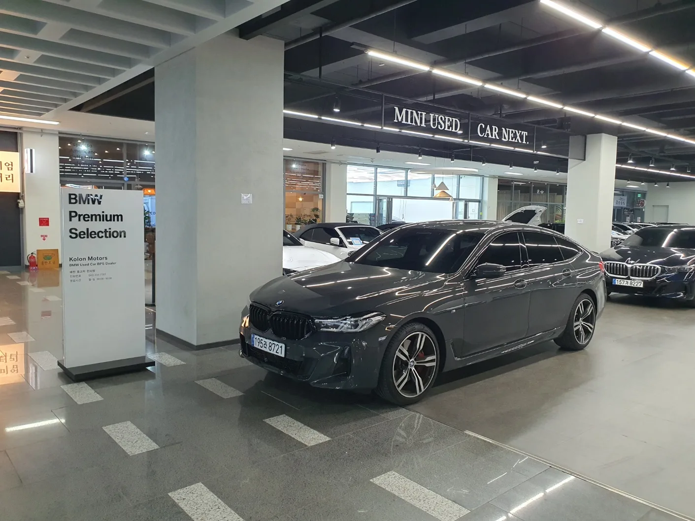 2024 BMW Gran Turismo