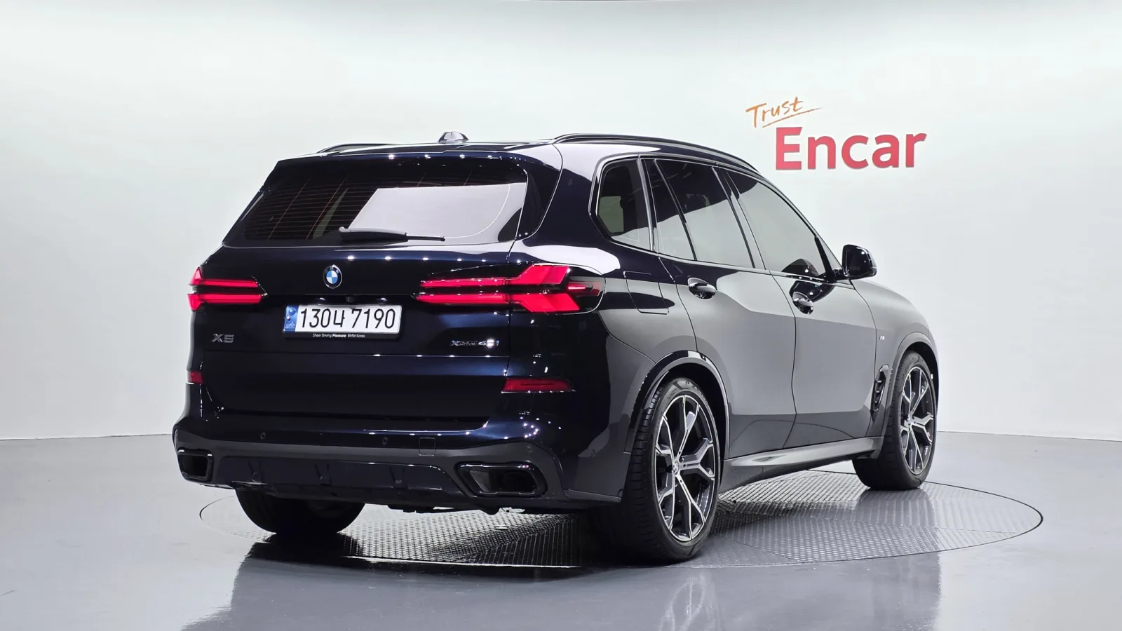 2024 BMW X5