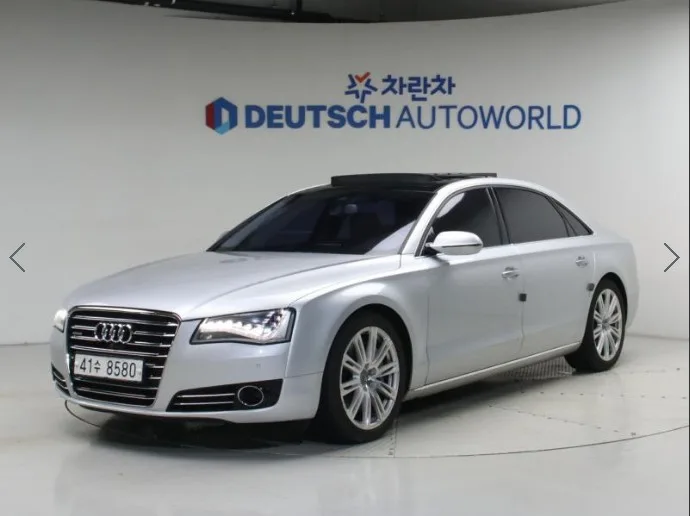 2014 Audi A8