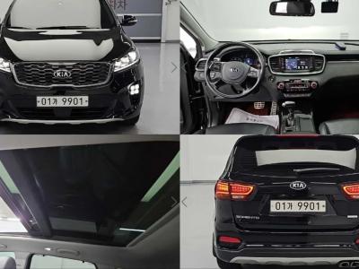 2020 Kia Sorento