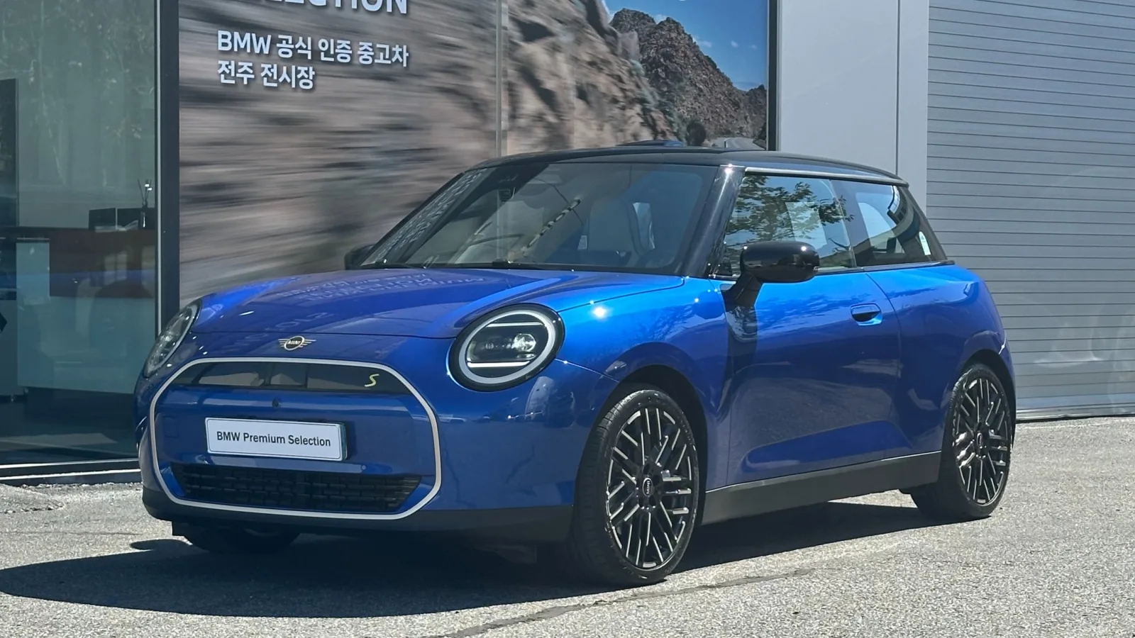 2024 MINI Cooper
