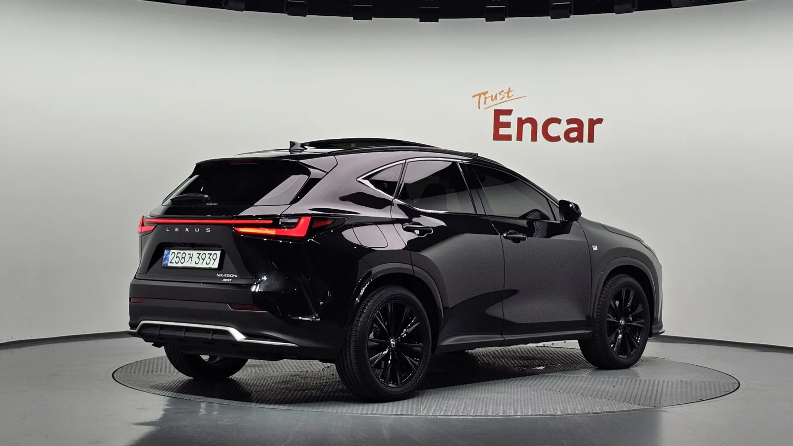 2025 Lexus NX