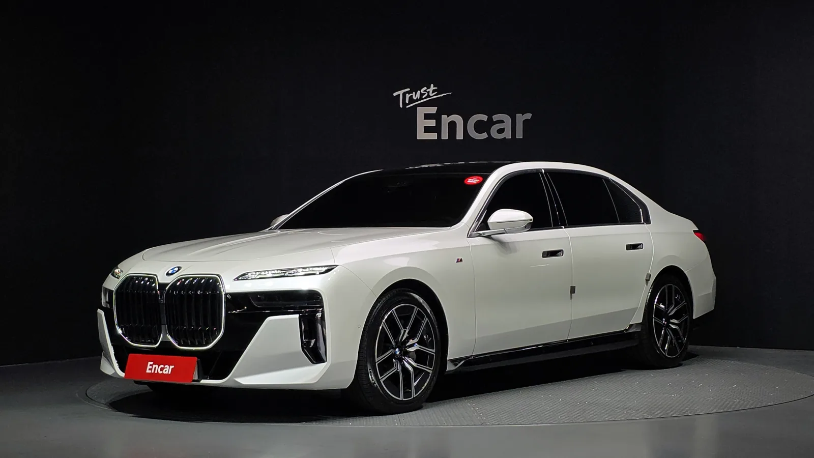 2025 BMW 7-Series