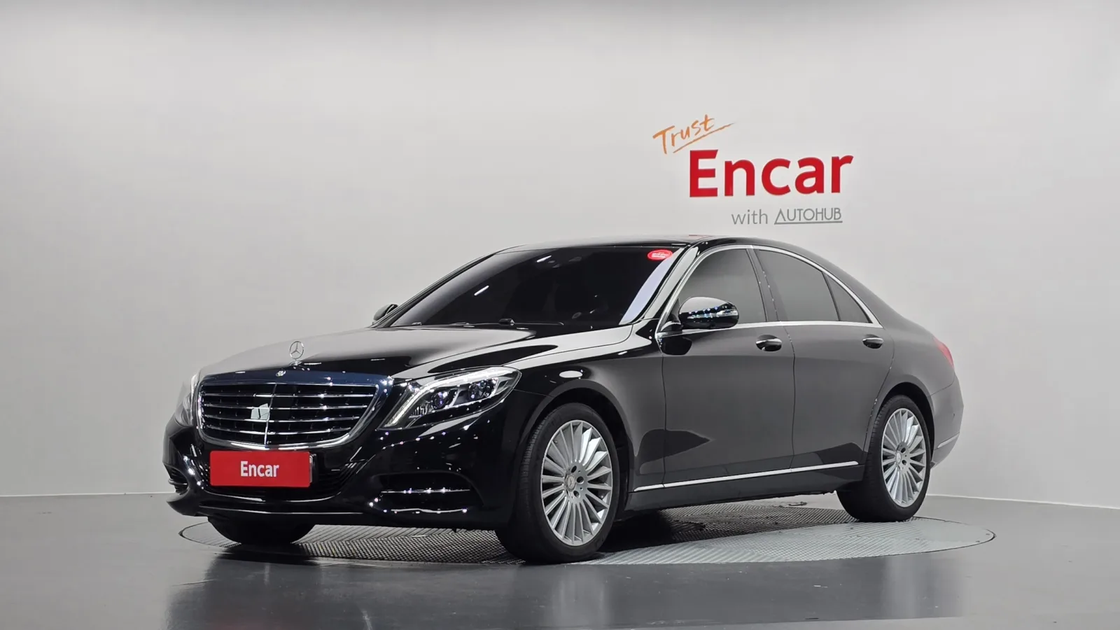 2016 Mercedes-Benz S-Class
