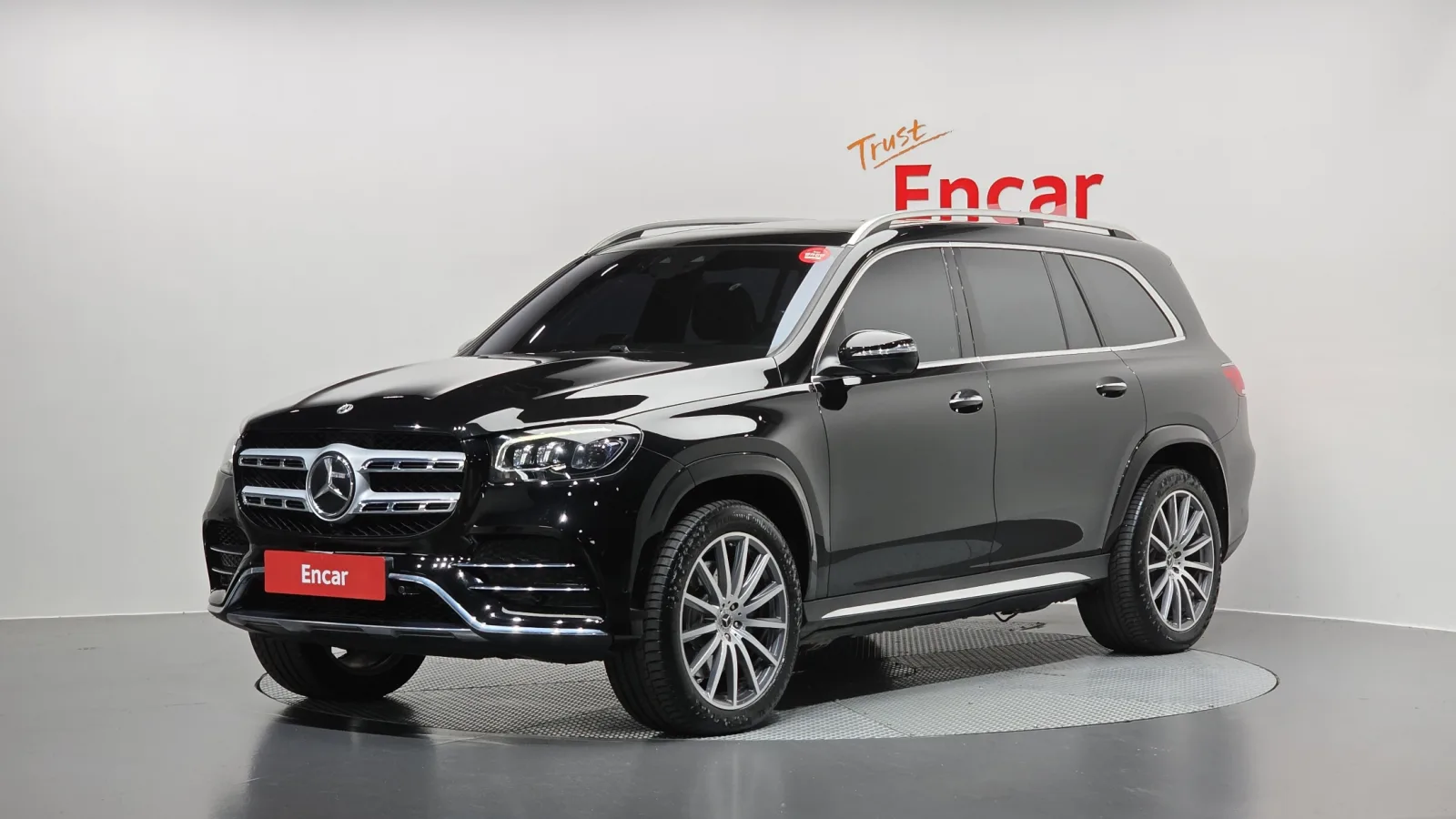 2022 Mercedes-Benz GLS-Class