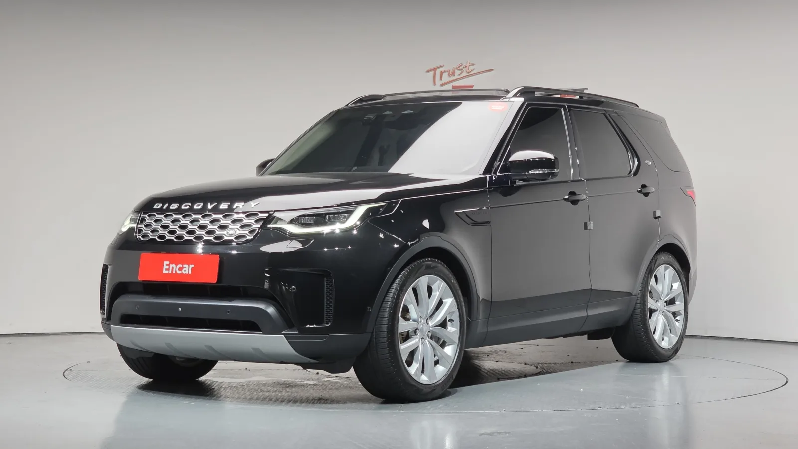 2023 Land Rover Discovery