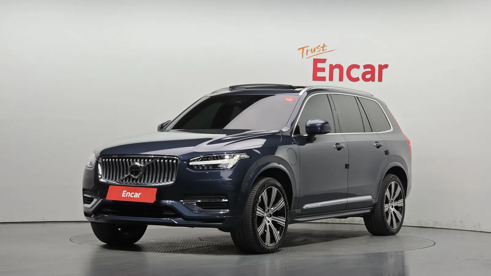 2023 Volvo XC90