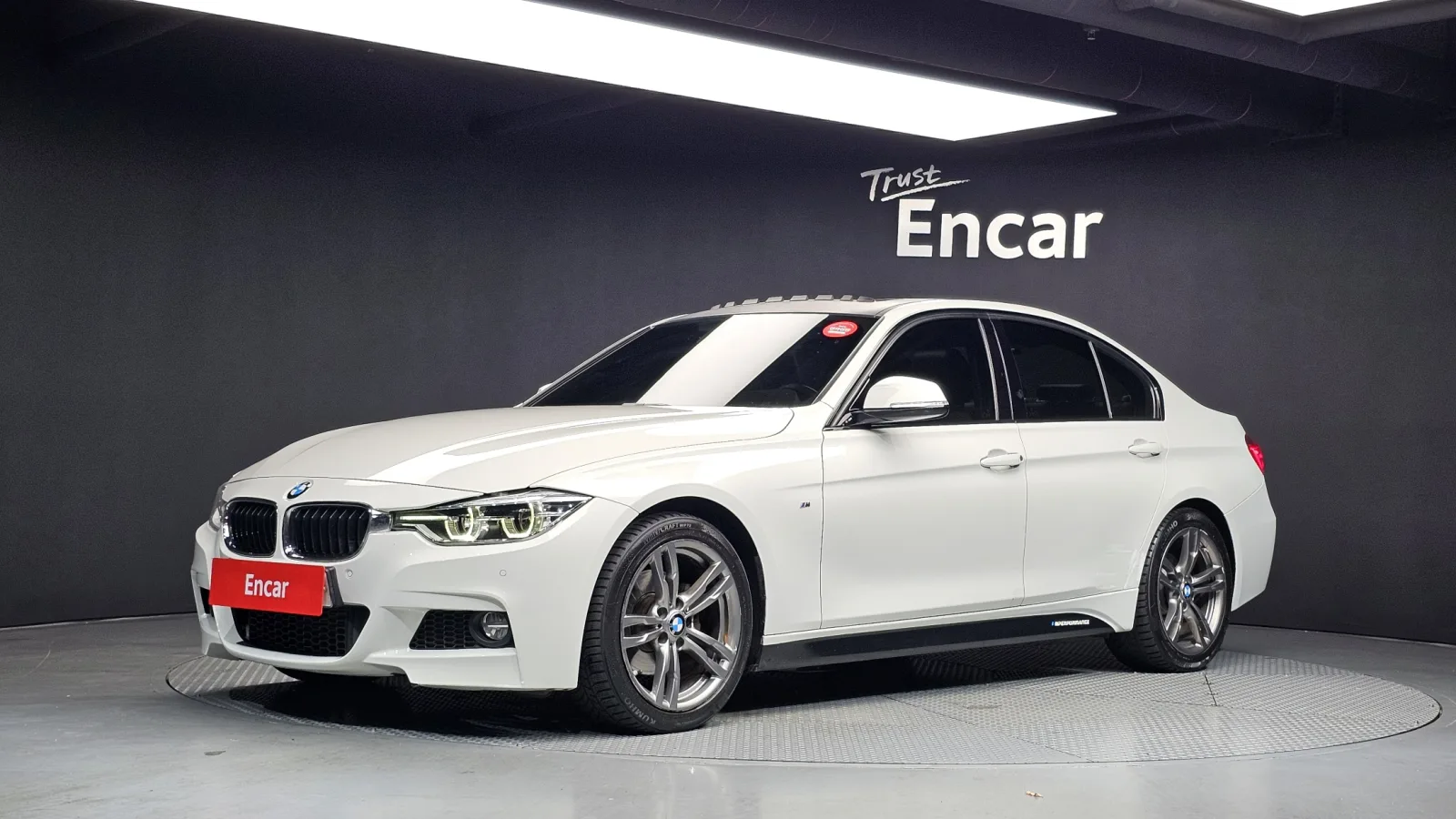 2017 BMW 3-Series