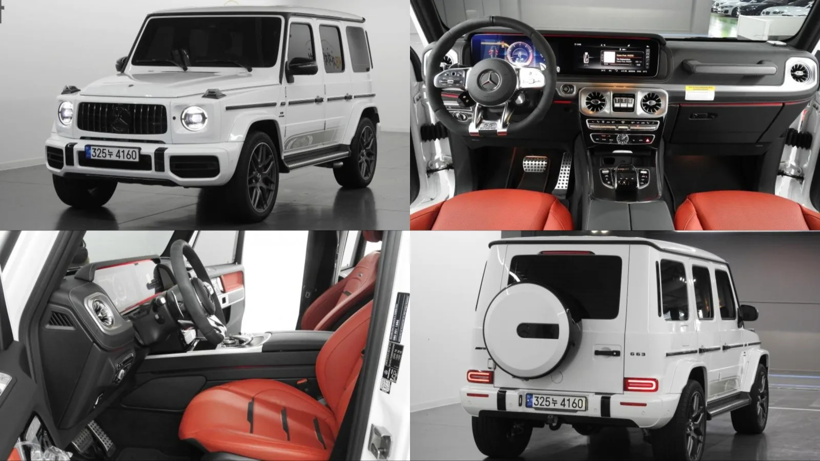 2022 Mercedes-Benz G-Class