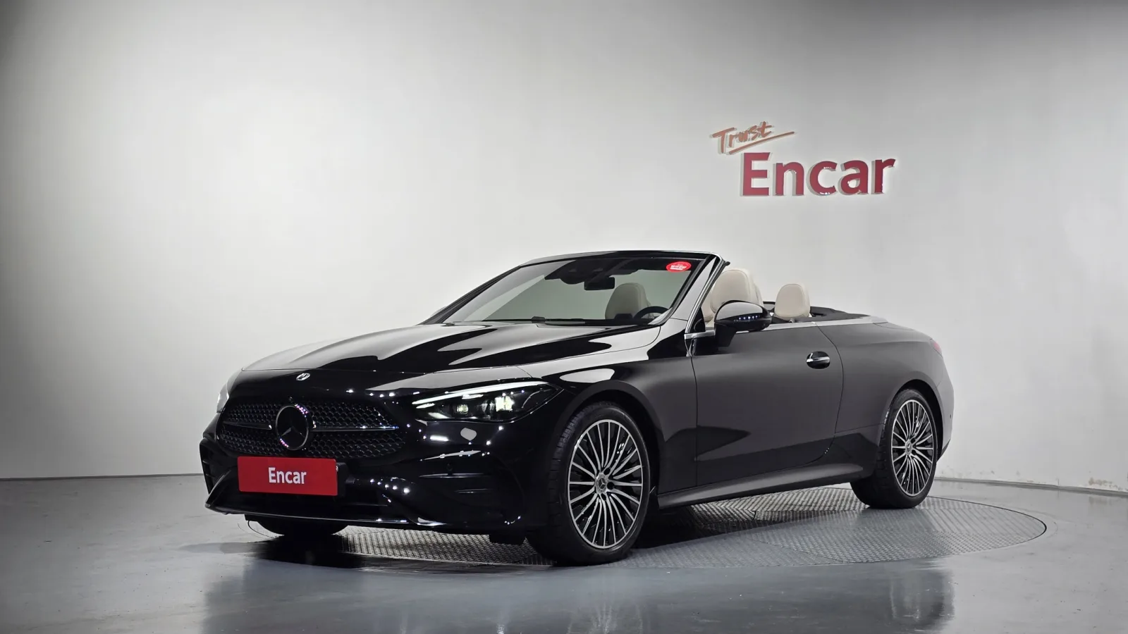 2026 Mercedes-Benz CLE-Class