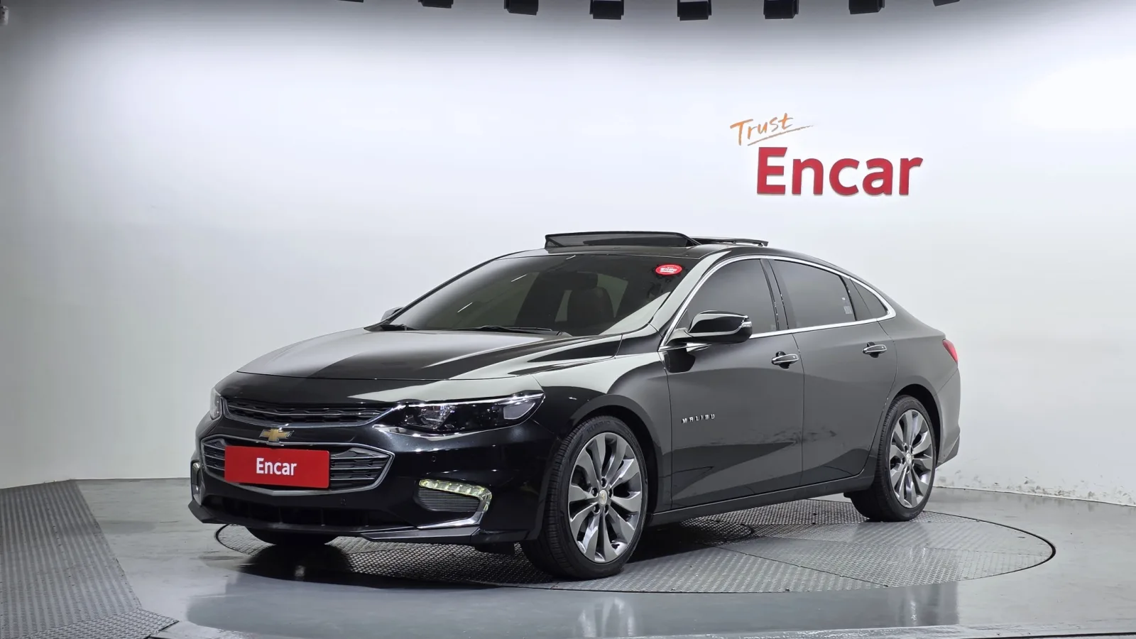 2017 Chevrolet Malibu