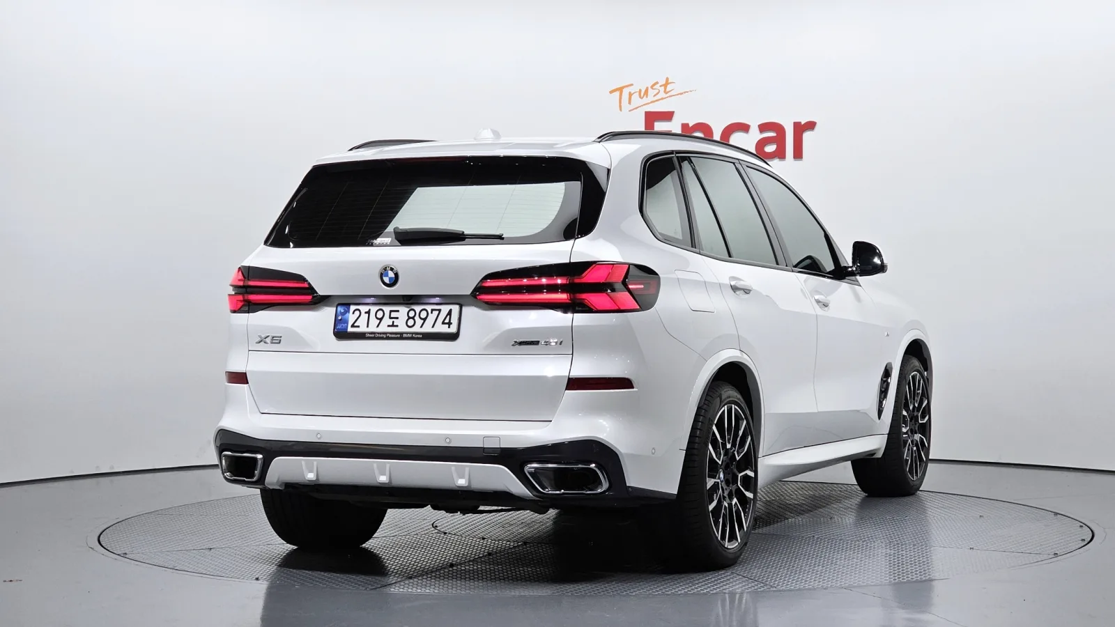 2024 BMW X5