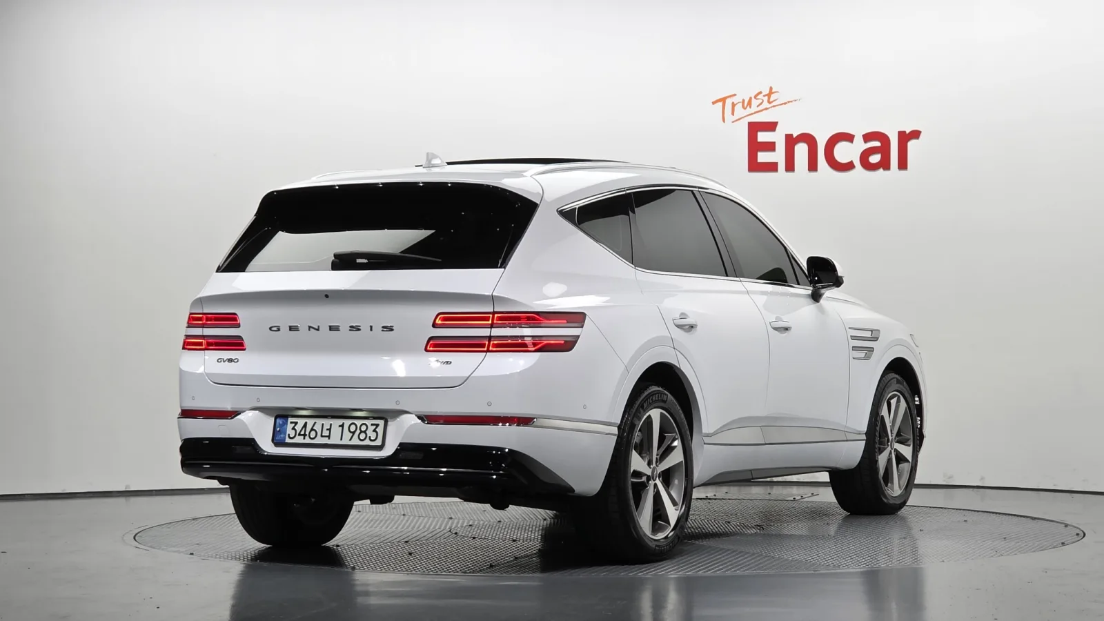 2020 Genesis GV80