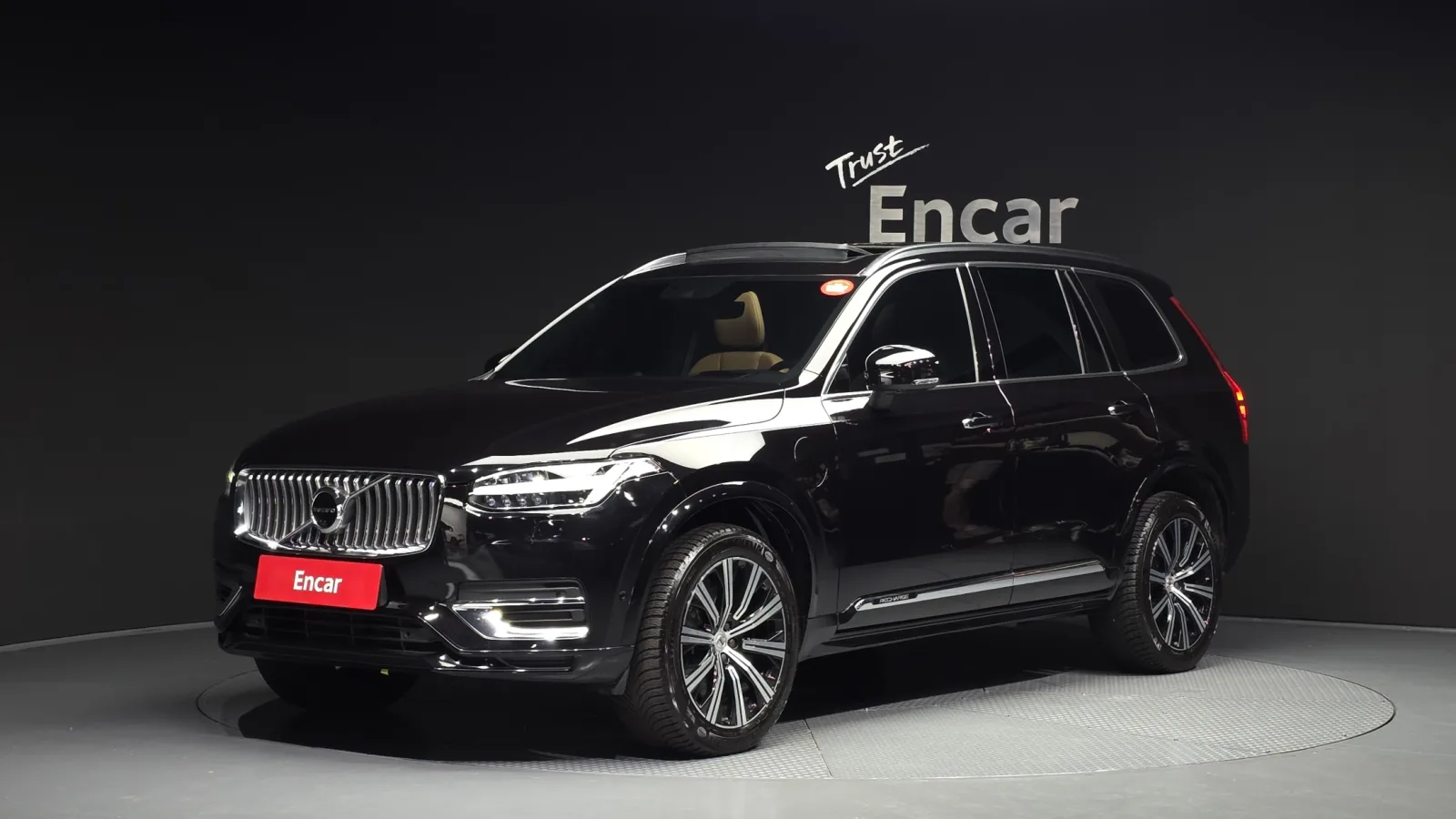 2021 Volvo XC90