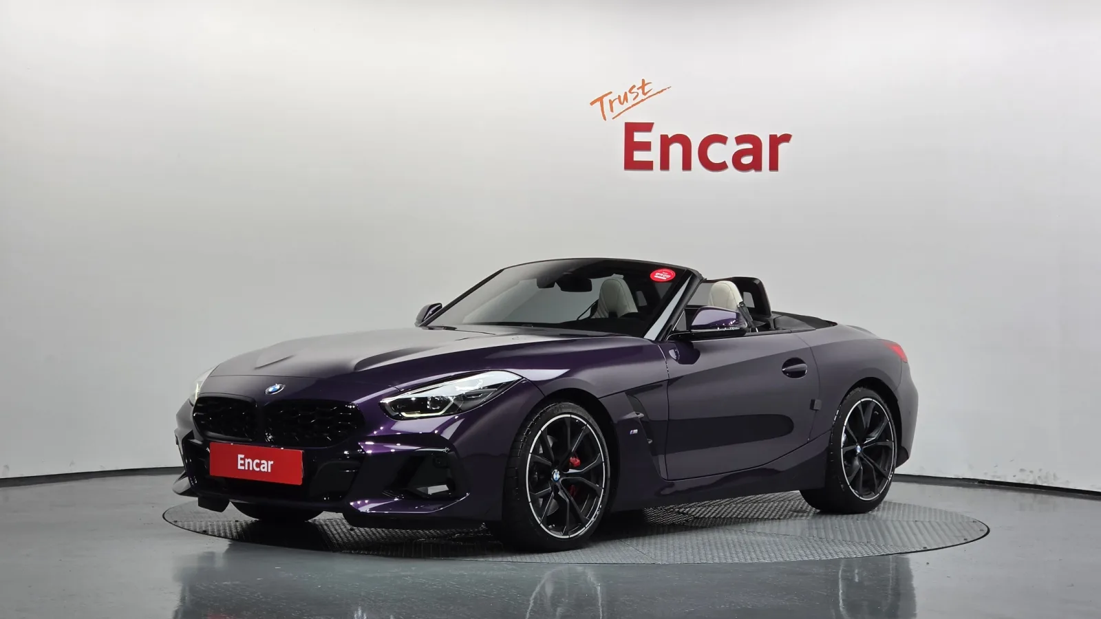 2025 BMW Z4