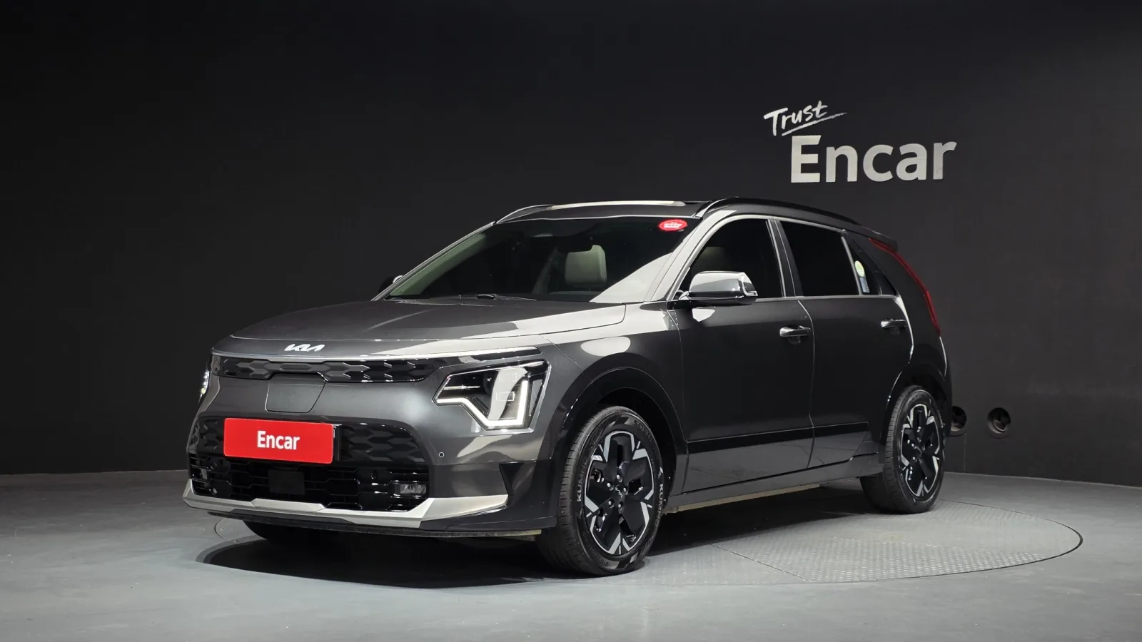 2023 Kia Niro
