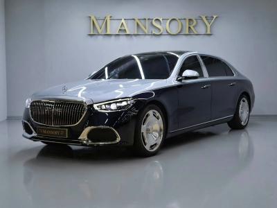 2022 Mercedes-Benz S-Class